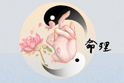 万年历表|万年历日历黄历|1518万年历