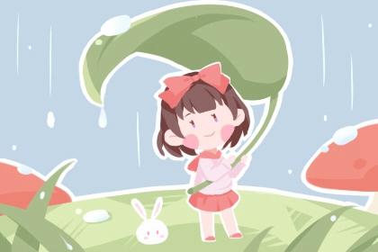 择吉老黄历皇历 皇历 老皇历黄道吉日