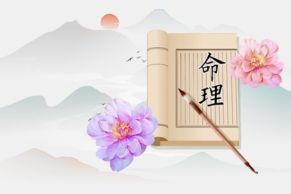 老皇历万年历|皇历查询|皇历