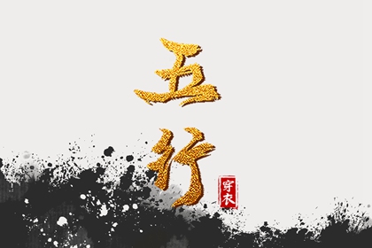 搬家择吉日,择吉日网,择吉万年历