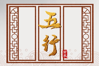 日历黄道吉日|今日农历黄道吉日查询|黄历黄道吉日查询老黄历