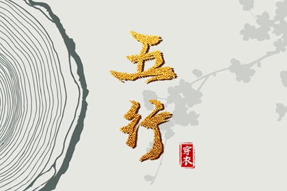 万年历2026年日历表 日历2026日历表 日历日