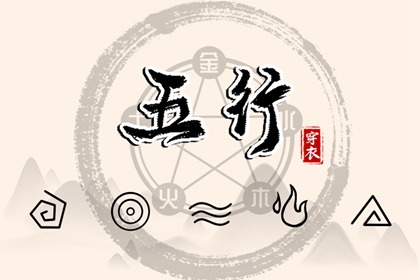 带农历与黄历的万年历|今日黄历吉时宜忌查询|今日老黄历时辰吉凶宜忌