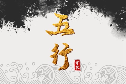 农历日历查询|今天农历是几号|今天农历多少号