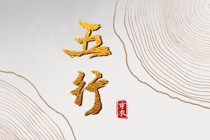 农历查询|今天是农历多少|今天是农历多少号